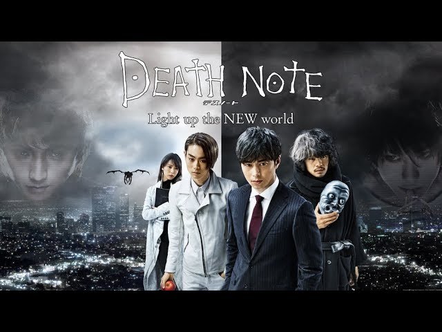 death note 2006 full movie stream